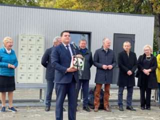 Sporta laukuma atklāšana Sporta laukuma atklāšana
