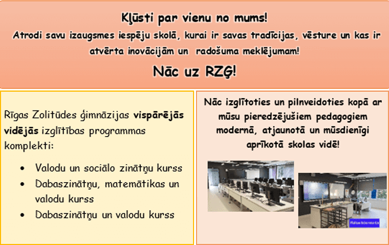 Topošiem 10.kl. skolēniem apkopotā informācija