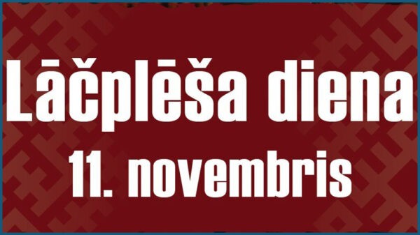 11.novembris Lāčplēša diena