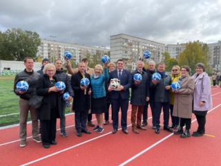 Sporta laukuma atklāšana Sporta laukuma atklāšana