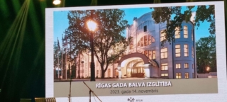 20231114_145509 Zelta pildspalva 2023