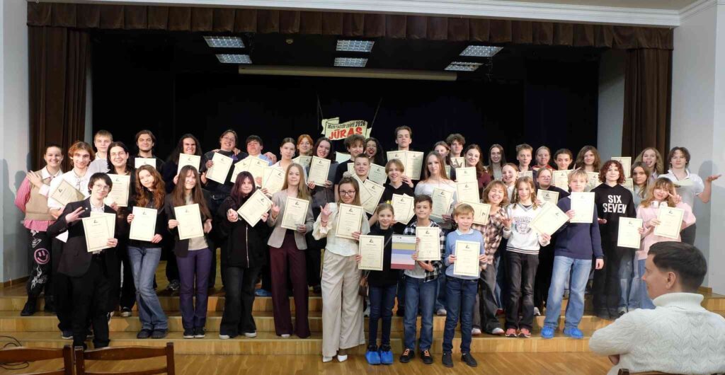 Starpregionālais debašu turnīrs 5. - 8. klašu skolēniem