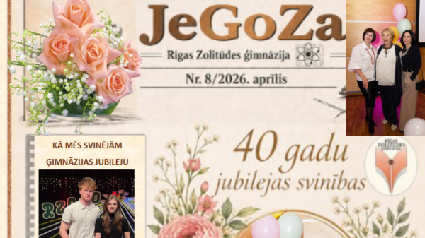 Skolas avīzes 2026.gada aprīļa izdevums