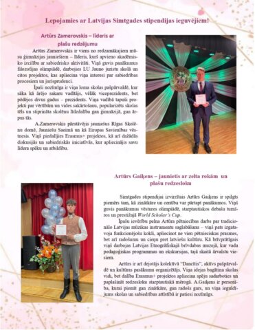 Gada grāmata 2024./2025.m.g.
