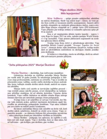 Gada grāmata 2024./2025.m.g.