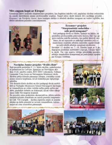 Gada grāmata 2024./2025.m.g.