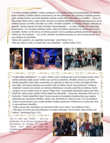 Gada grāmata 2024./2025.m.g.