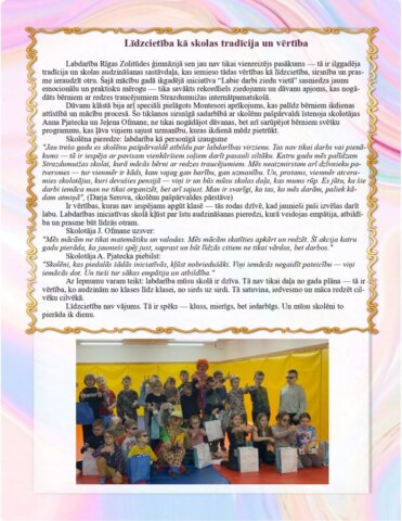 Gada grāmata 2024./2025.m.g.