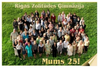 Gada grāmata 2010./2011.