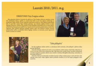 Gada grāmata 2010./2011.