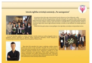 Gada grāmata 2010./2011.
