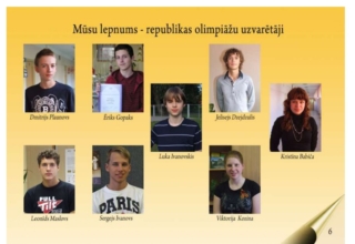 Gada grāmata 2010./2011.