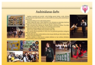 Gada grāmata 2010./2011.