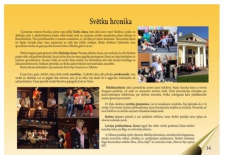 Gada grāmata 2010./2011.