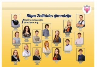 Gada grāmata 2010./2011.