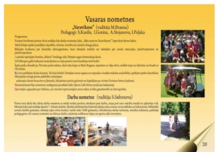 Gada grāmata 2010./2011.