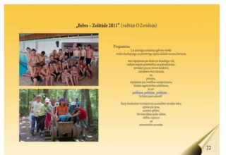 Gada grāmata 2010./2011.