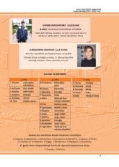 Gada grāmata 2011./2012.