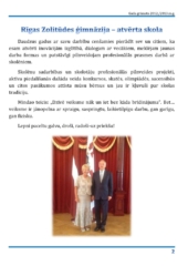 Gada grāmata 2012./2013.