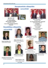 Gada grāmata 2012./2013.