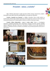 Gada grāmata 2012./2013.