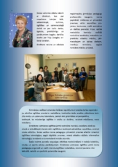 Gada grāmata 2014./2015.