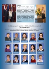 Gada grāmata 2014./2015.