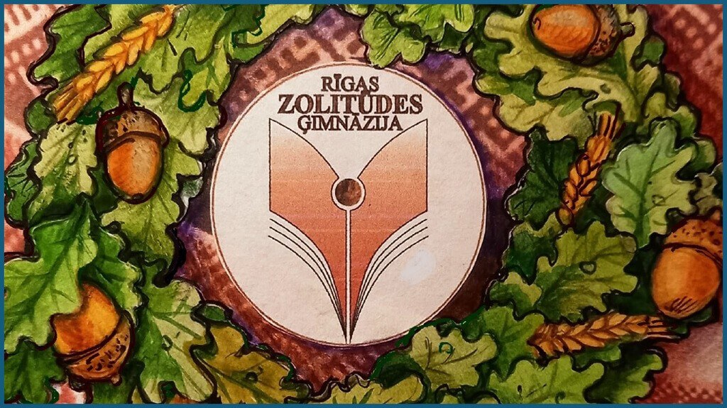 Gada grāmata 2019./2020.