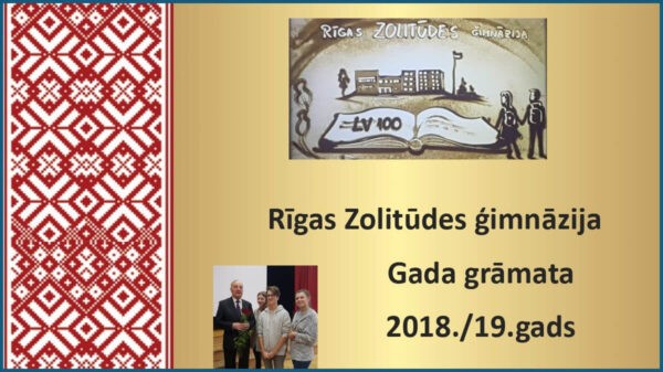 Gada grāmata 2018./2019.