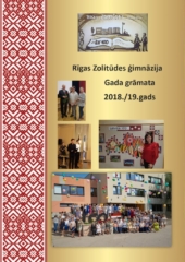 Gada grāmata 2018./2019. m.g.