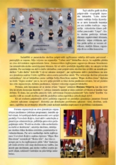 Gada grāmata 2018./2019. m.g.