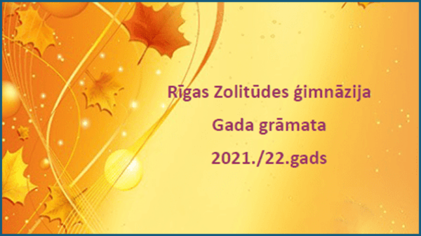 Gada grāmata 2021./2022.