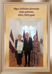 Gada grāmata 2022./2023. m.g.