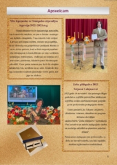 Gada grāmata 2022./2023. m.g.