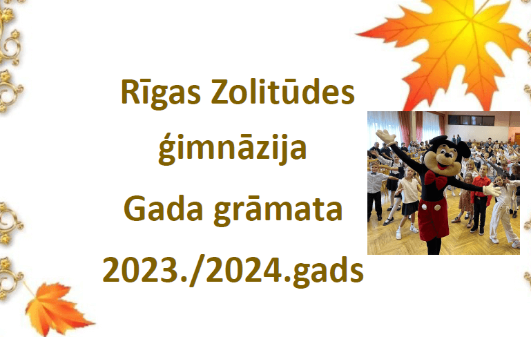 Gada grāmata 2023./2024.m.g.