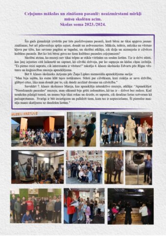 Gada grāmata 2023./2024.m.g.