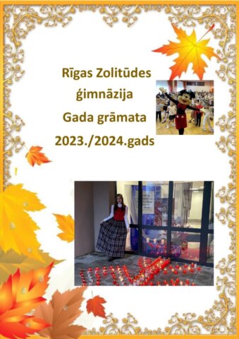 Gada grāmata 2023./2024.m.g.
