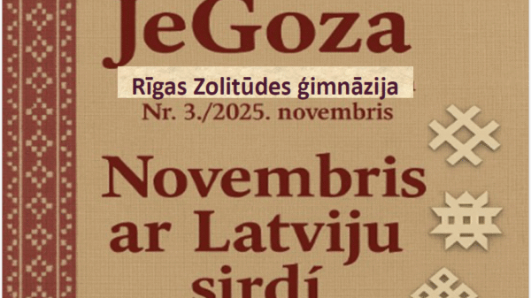 Skolas avīzes novembra izdevums