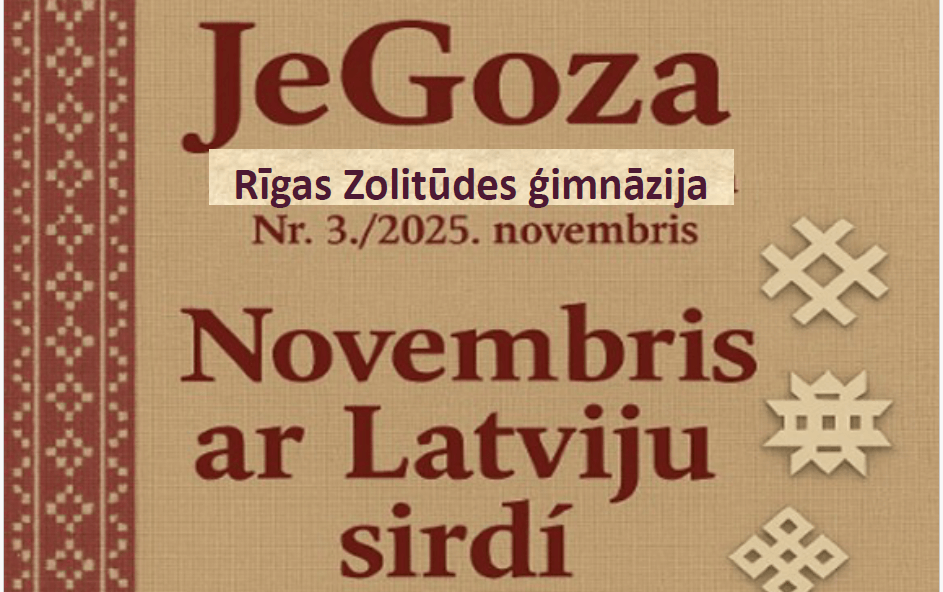 Skolas avīzes novembra izdevums 1 Skolas avīzes novembra izdevums