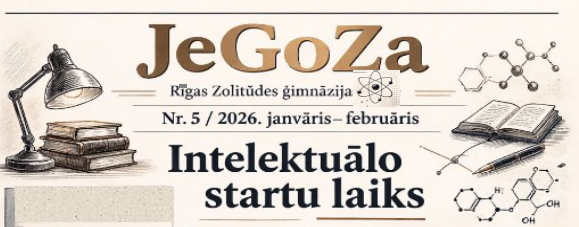 Skolas avīzes 2026.gada janvāra - februāra izdevums 3 Skolas avīzes 2026.gada janvāra - februāra izdevums