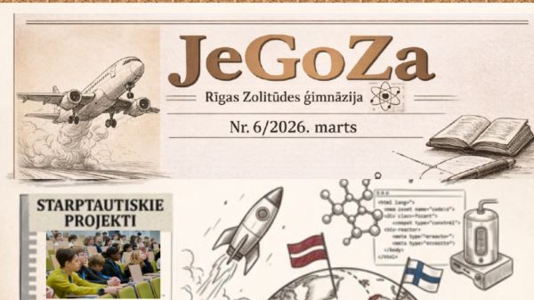 Skolas avīze 2026.gada marta izdevums