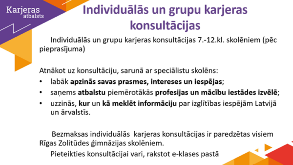 Individuālas un grupu konsultācijas