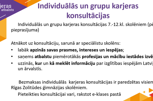 Individuālas un grupu konsultācijas