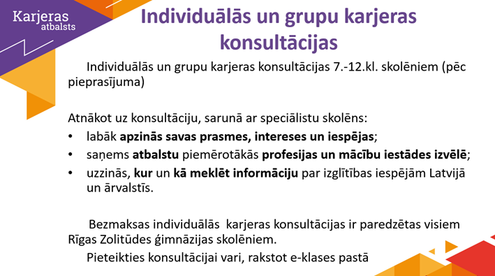 Individuālas un grupu konsultācijas