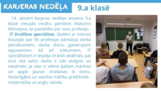 Karjeras nedēļa 7.-12. klasēs