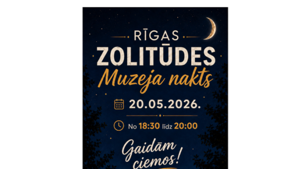 Muzeja nakts Rīgas Zolitūdes ģimnāzijā 21 Muzeja nakts Rīgas Zolitūdes ģimnāzijā