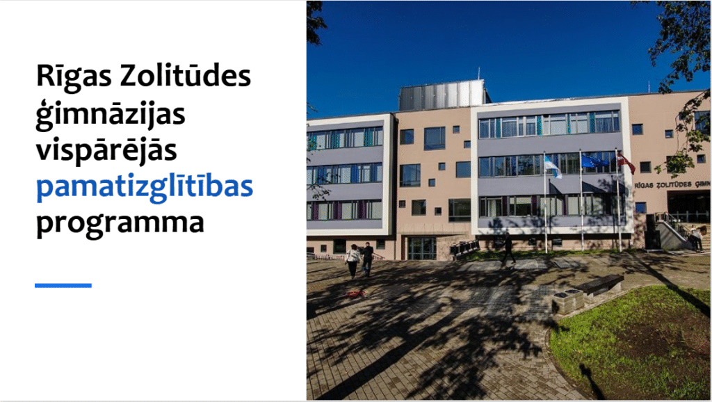 Rīgas Zolitūdes ģimnāzijas vispārējās pamatizglītības programma