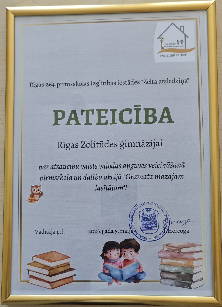 Labdarības akcija