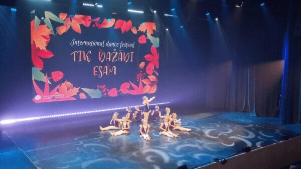 Starptautiskais Deju Festivāls "TIK DAŽĀDI ESAM"