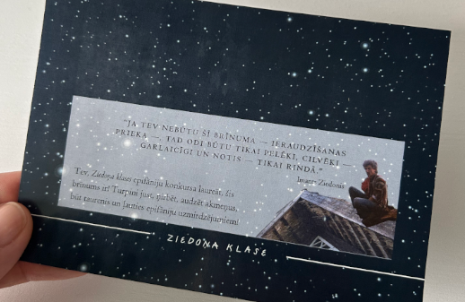 Godalga epifāniju konkursā 8 Godalga epifāniju konkursā